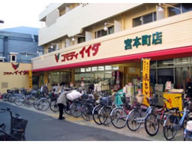 都営三田線 板橋本町駅 徒歩8分 4階建 築5年の周辺写真