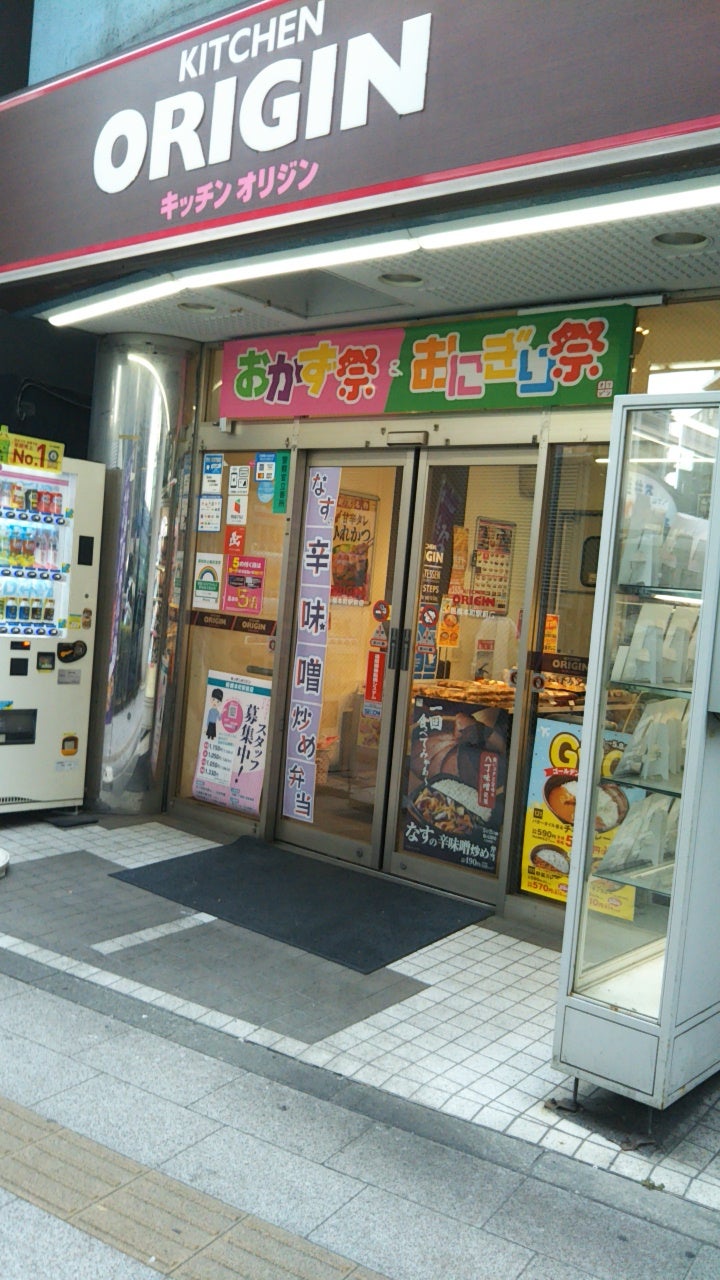 都営三田線 板橋本町駅 徒歩8分 4階建 築5年の周辺写真