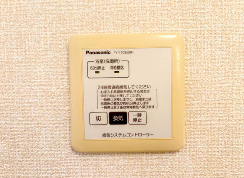 その他設備　写真は別号室のものです。