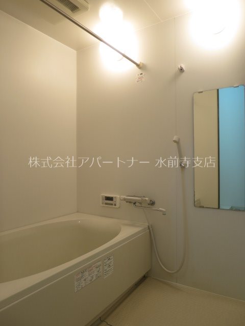 バス・シャワールーム　追焚・浴室乾燥機付きのバスルーム