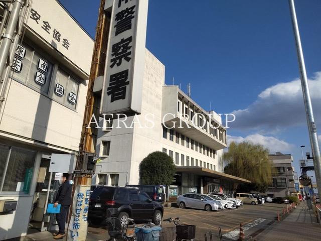 警察署・交番　神奈川県 相模原南警察署（警察署・交番）まで915m