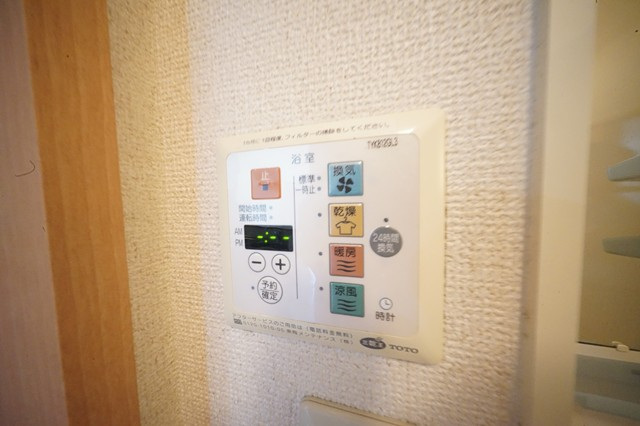 ＪＲ山陽本線 新下関駅 徒歩15分 3階建 築21年のその他写真