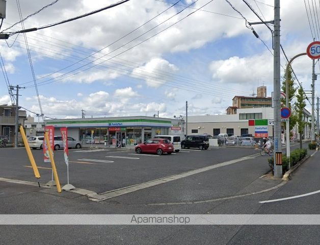 コンビニ　ファミリーマート浜野店（コンビニ）まで1295m