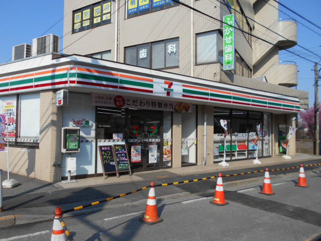 コンビニ　セブン－イレブン　立川武蔵砂川駅前店（コンビニ）まで550m