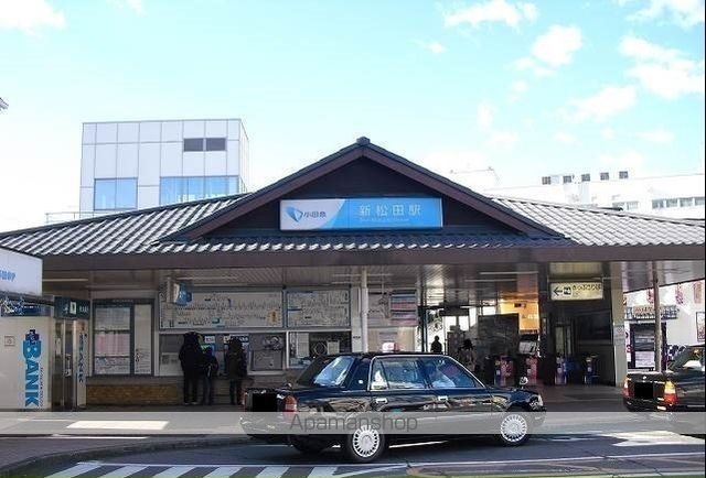 その他　小田急線・新松田駅（その他）まで3140m