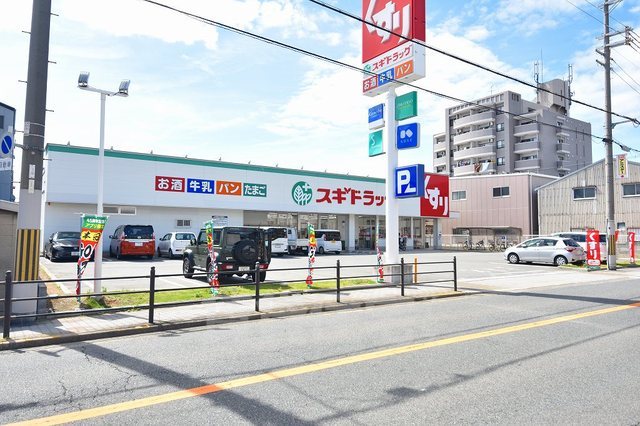 地下鉄千日前線 南巽駅 徒歩7分 3階建 築9年の周辺写真
