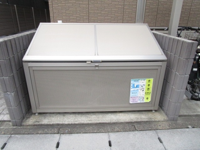 その他共有部分　入居者専用ゴミストッカー