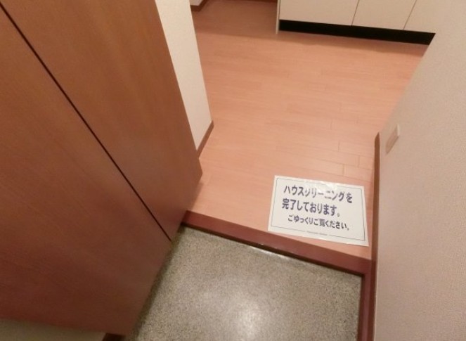 玄関　別部屋参照写真