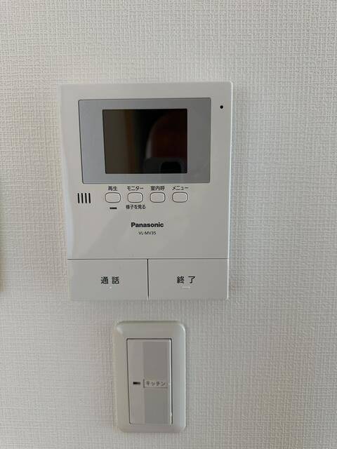 居室・リビング　温水洗浄便座完備