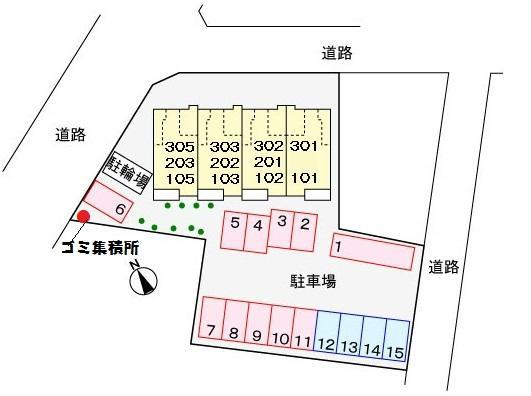 その他　その他