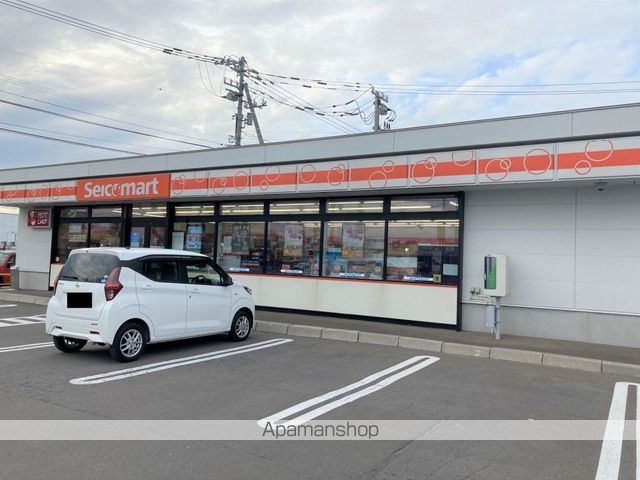 コンビニ　セイコーマート（コンビニ）まで255m