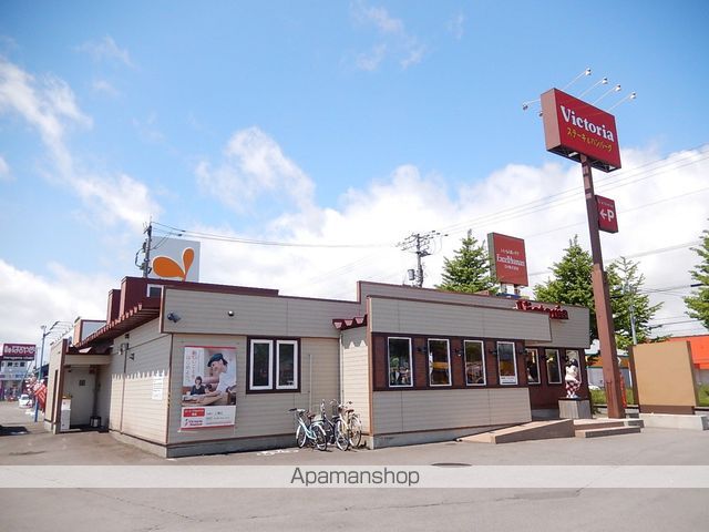 飲食店　ヴィクトリアステーション　上磯店（飲食店）まで363m