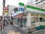 コンビニ　ファミリーマート横浜西神奈川三丁目店（コンビニ）まで113m
