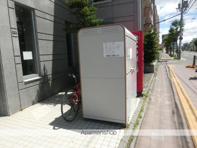 その他共有部分　その他共有部分