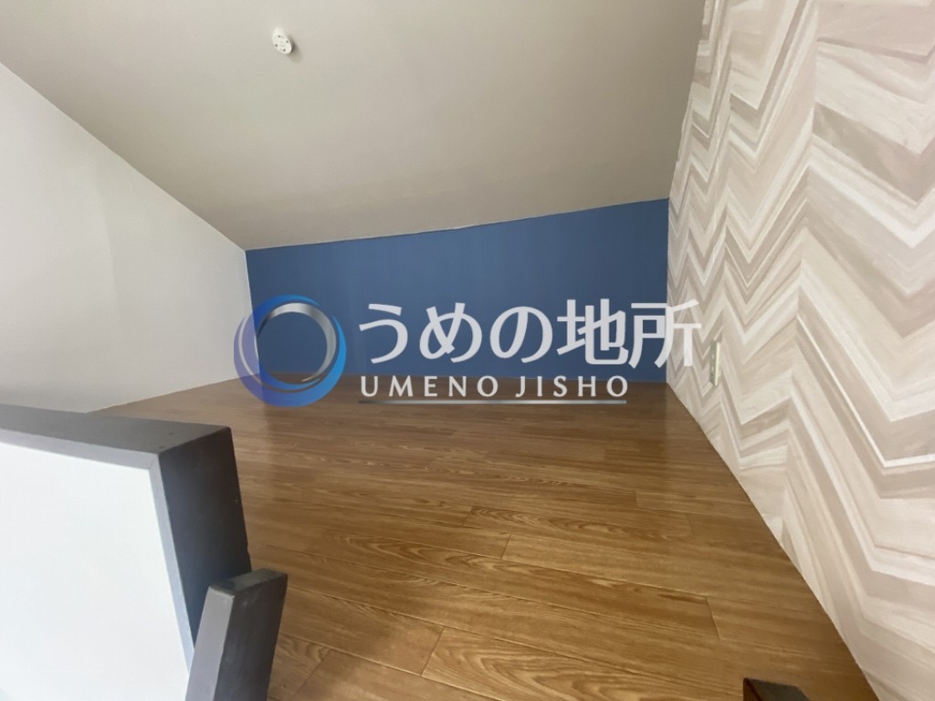 その他部屋・スペース　ロフト