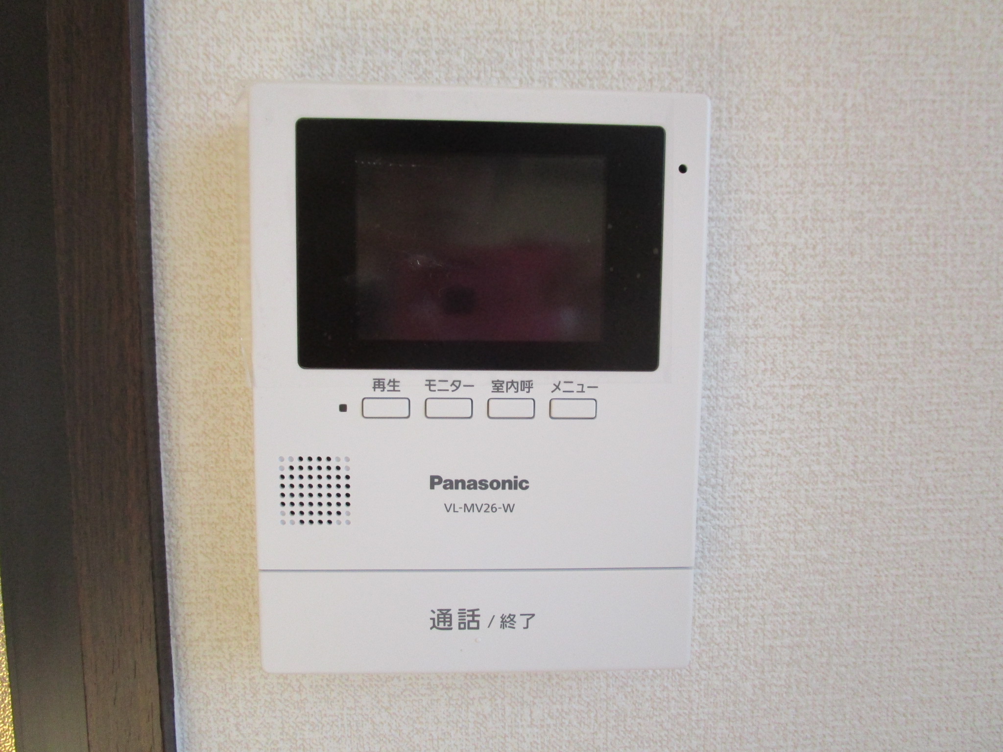 セキュリティ　TVモニターホン付きます！