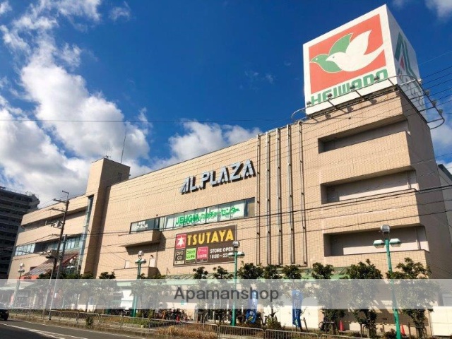 スーパー　（株）平和堂／アル・プラザ瀬田（スーパー）まで374m