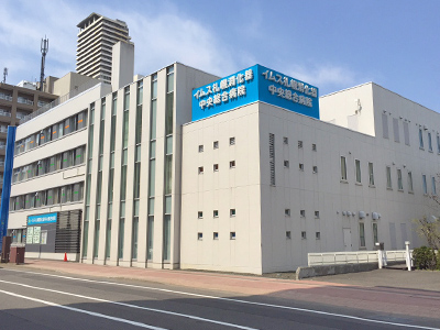 病院　医療法人社団明生会イムス札幌消化器中央総合病院（病院）まで676m