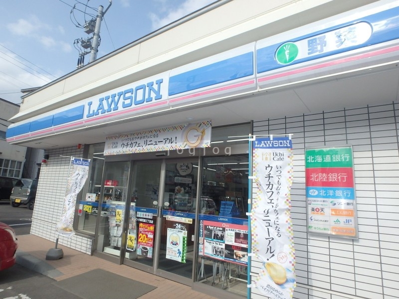 コンビニ　ローソン小樽花園三丁目店（コンビニ）まで356m