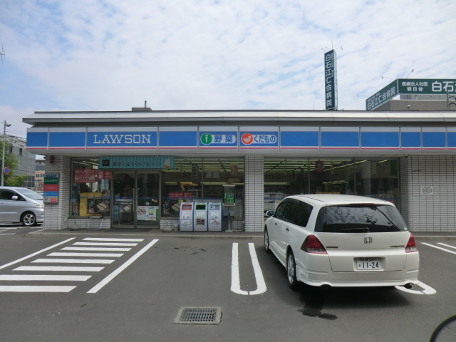 小学校　西白石小学校（小学校）まで399m