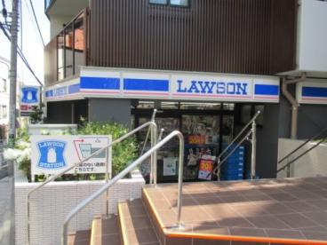 コンビニ　ローソン渋谷南平台店（コンビニ）まで82m