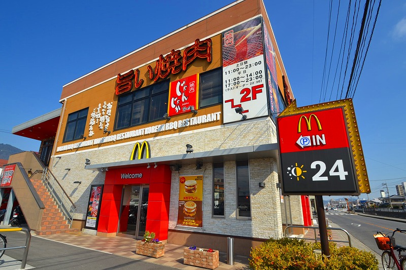 飲食店　マクドナルド広島五日市店（飲食店）まで285m