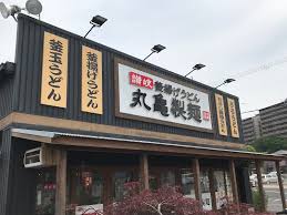 【大阪狭山市東池尻のアパートのその他】