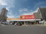 スーパー　ダイレックス中津中殿店（スーパー）まで1425m