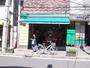 スーパー　まいばすけっと等々力駅前店（スーパー）まで543m