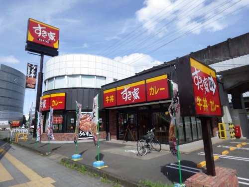飲食店　すき家 1国静岡馬渕店（飲食店）まで472m