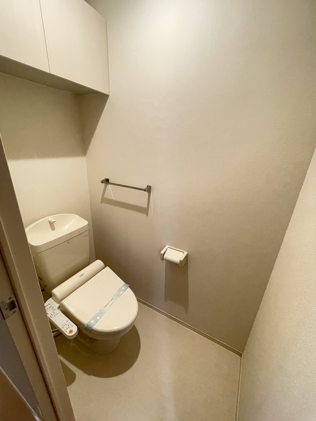 トイレ　温水洗浄暖房便座