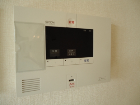 セキュリティ　ホームセキュリティ