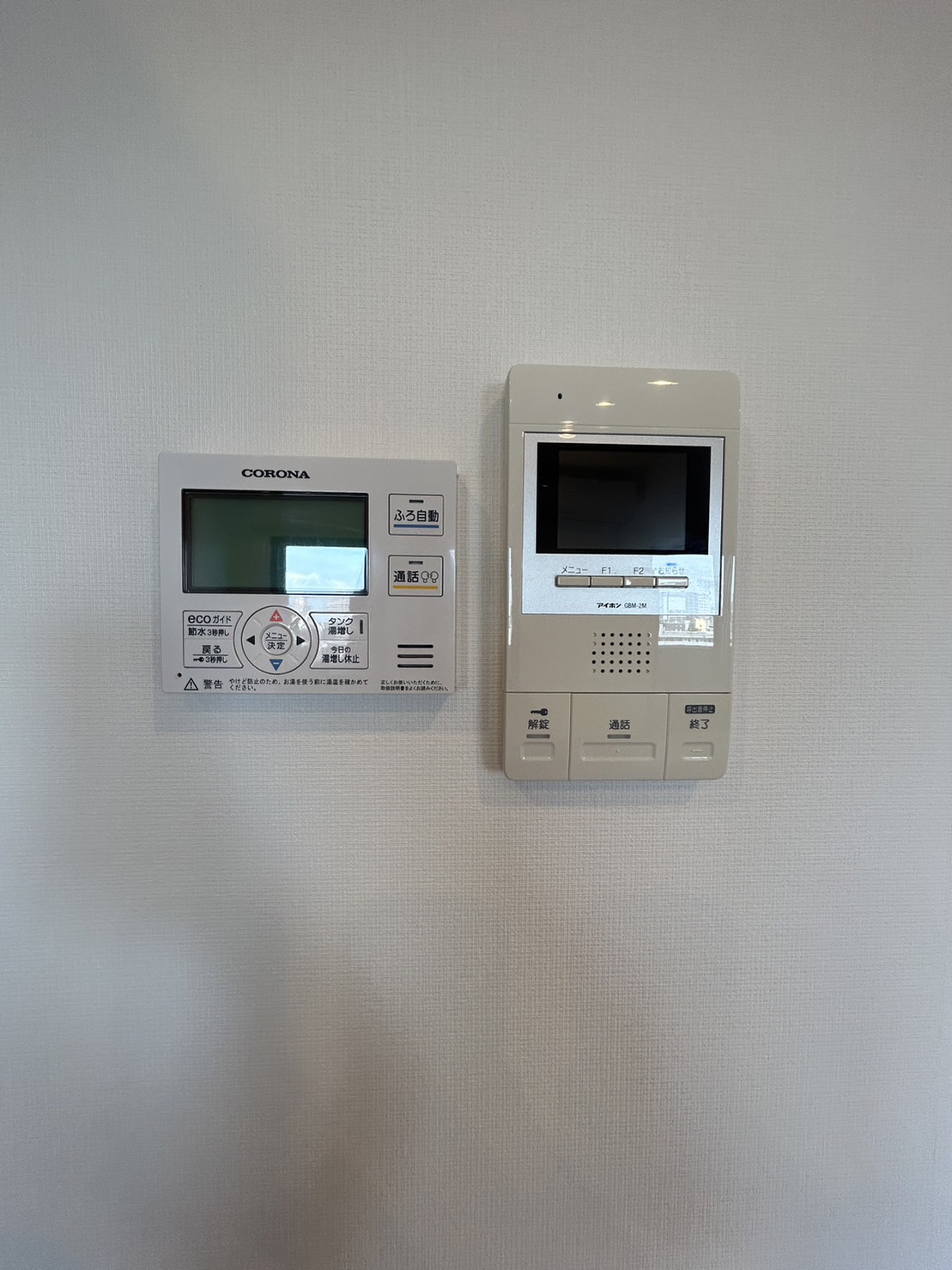 セキュリティ　TV付モニターフォン・給湯機能あり。