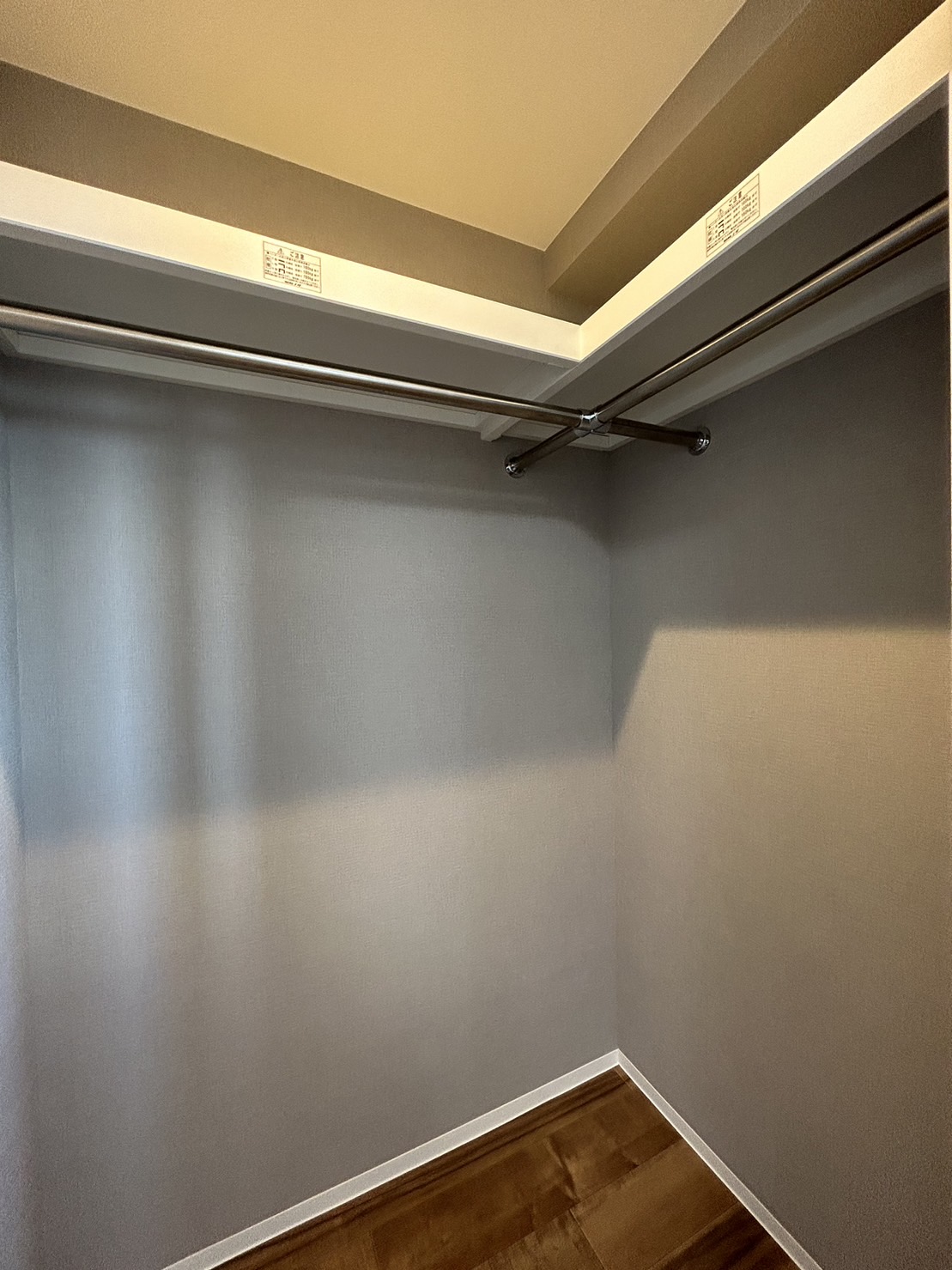 収納　収納スペースがあるので、お部屋も散らからない！