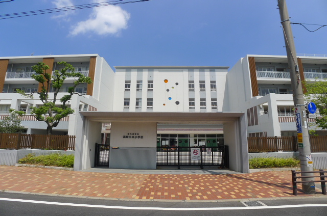 【北九州市八幡西区藤田のマンションの小学校】