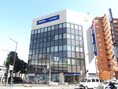 銀行　みずほ銀行江戸川橋支店（銀行）まで246m