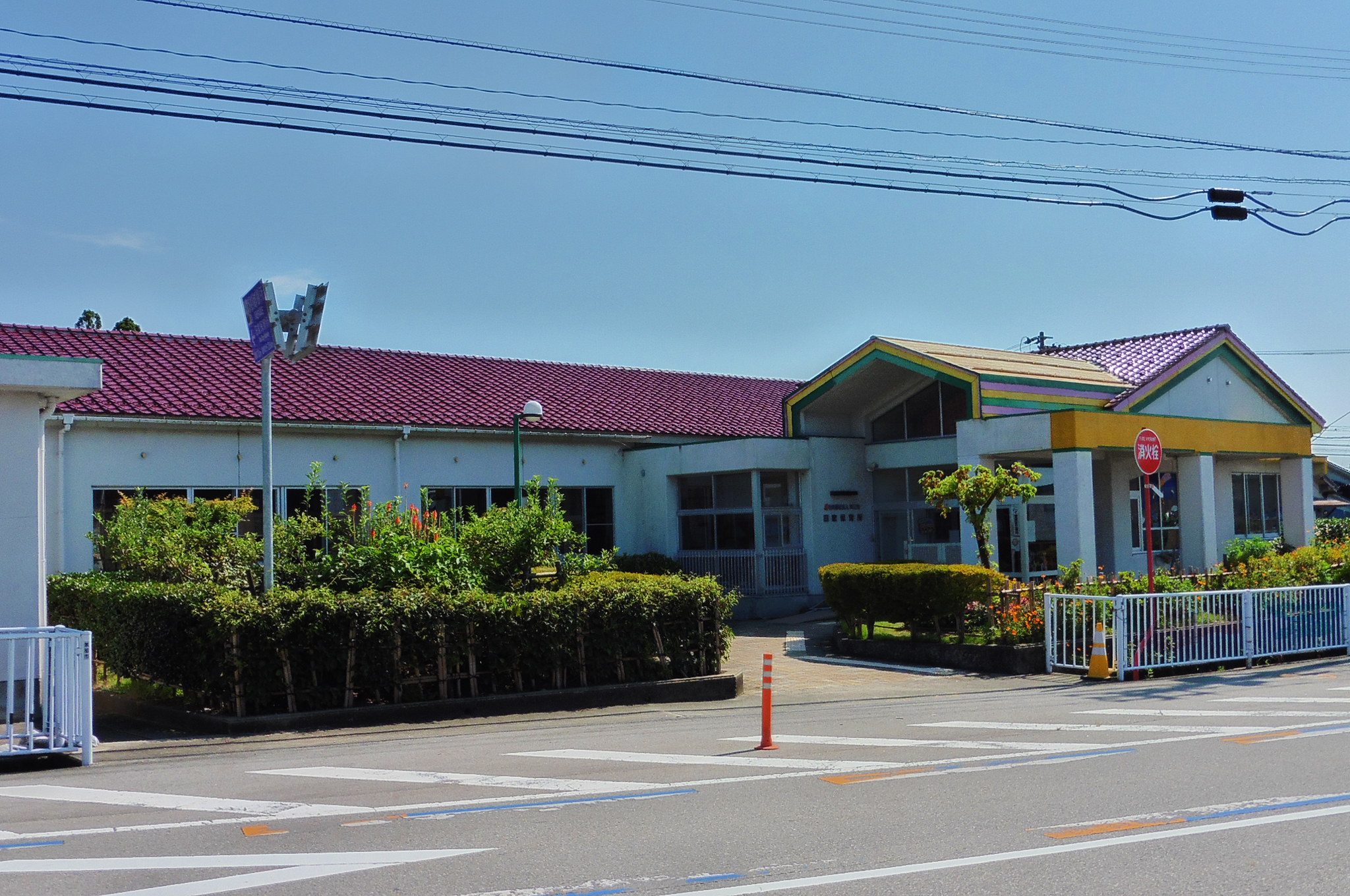 幼稚園・保育園　田家保育所（幼稚園・保育園）まで769m