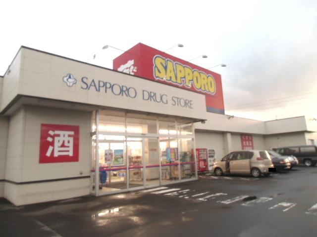 スーパー　ドラックストア（スーパー）まで507m