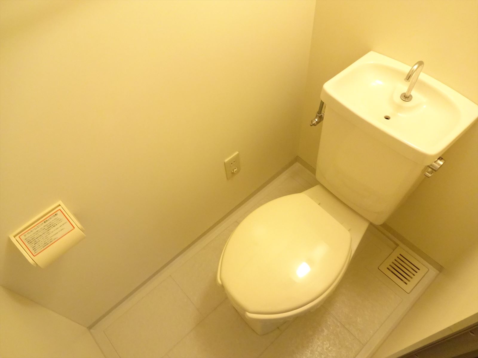 コーポ池ノ内のトイレ写真