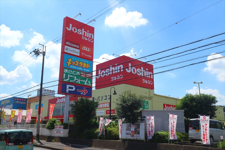コーポ池ノ内の周辺写真