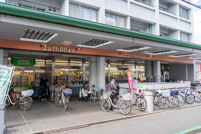 スーパー　コープみらい コープ西調布店（スーパー）まで186m