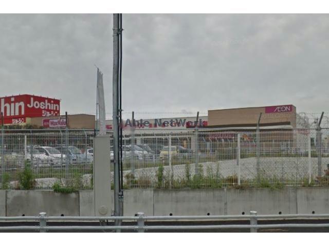 スーパー　マックスバリュ穂積店（スーパー）まで1121m