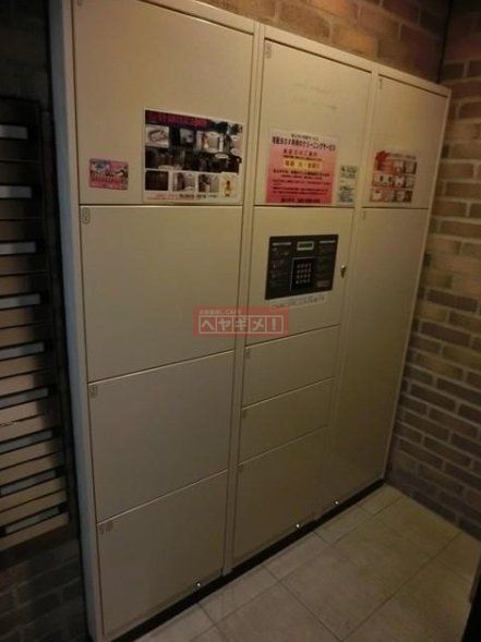 その他共有部分　共有部分