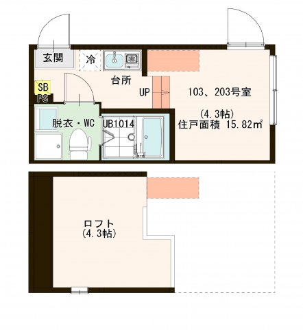 六花 西綾瀬の間取り