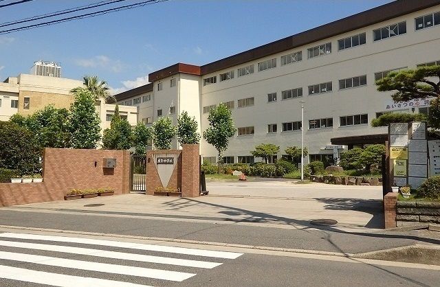 【広島市西区草津浜町のアパートの中学校】