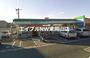 コンビニ　ファミリーマート岡山国富店（コンビニ）まで542m