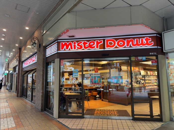 飲食店　ミスタードーナツ（飲食店）まで600m
