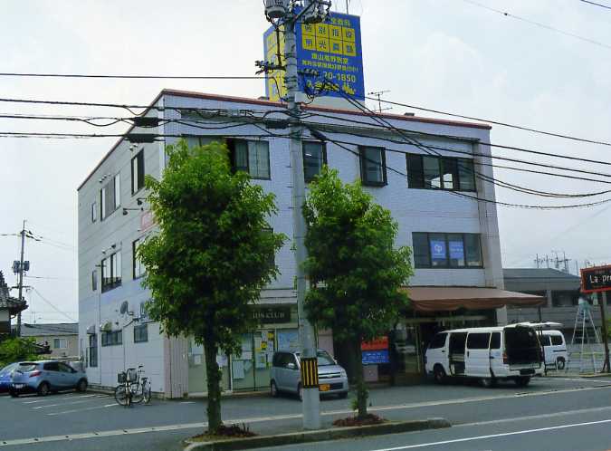 津山ドライ高野ビルの建物外観