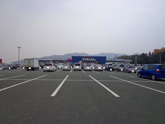 スーパー　トライアル宇土店（スーパー）まで1200m