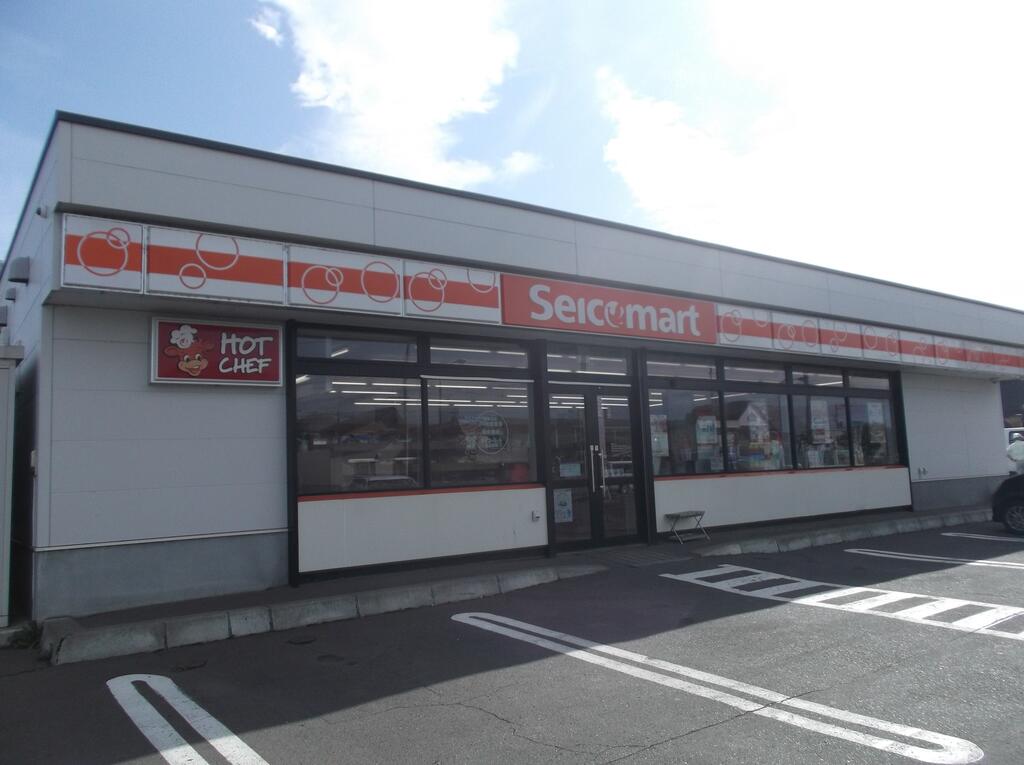 コンビニ　セイコーマート北見常盤店（コンビニ）まで276m